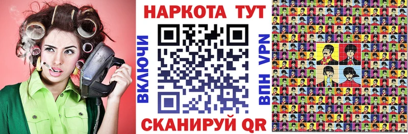 Купить Cocaine  Меф  БУТИРАТ  Конопля  ГАШИШ  Альфа ПВП  Бугуруслан