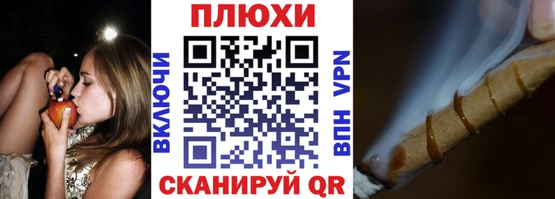 Купить закладки  Бугуруслан  Гашиш гарик 