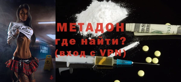 MESCALINE Коряжма