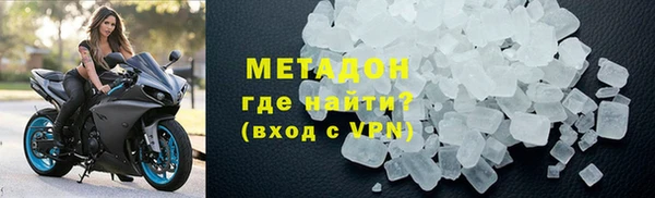 индика Корсаков