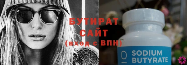 ГАЛЛЮЦИНОГЕННЫЕ ГРИБЫ Костерёво