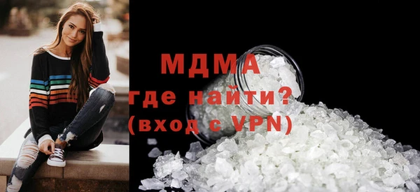индика Корсаков