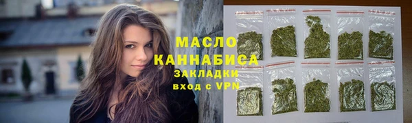 MESCALINE Коряжма