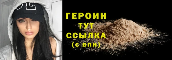 ГАЛЛЮЦИНОГЕННЫЕ ГРИБЫ Костерёво