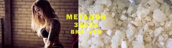 ГАЛЛЮЦИНОГЕННЫЕ ГРИБЫ Костерёво
