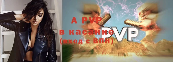 MESCALINE Коряжма