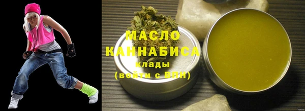 ГАЛЛЮЦИНОГЕННЫЕ ГРИБЫ Костерёво