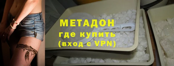 MESCALINE Коряжма