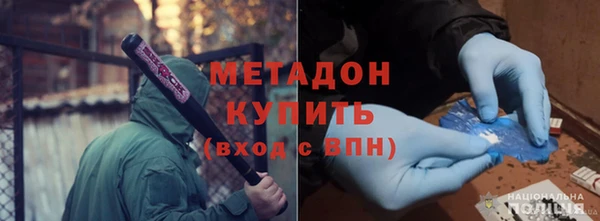 индика Корсаков