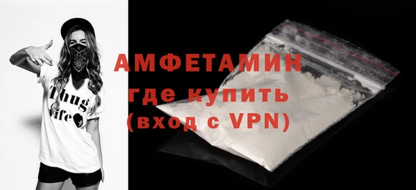 ГАЛЛЮЦИНОГЕННЫЕ ГРИБЫ Костерёво