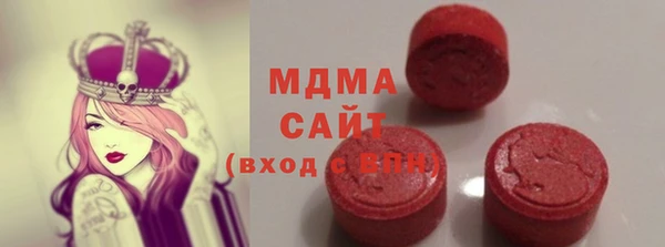 индика Корсаков
