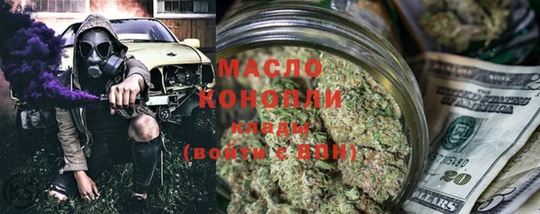MESCALINE Коряжма
