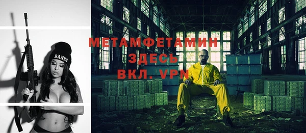 индика Корсаков