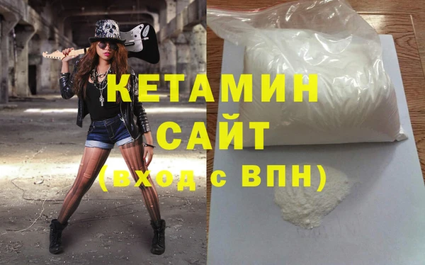 MESCALINE Коряжма