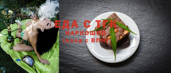 MESCALINE Коряжма