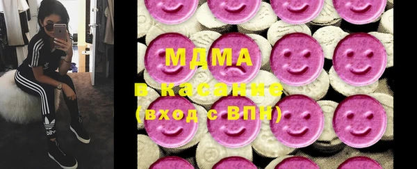 MESCALINE Коряжма