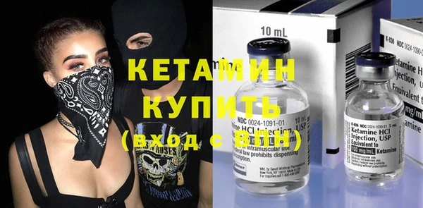 индика Корсаков