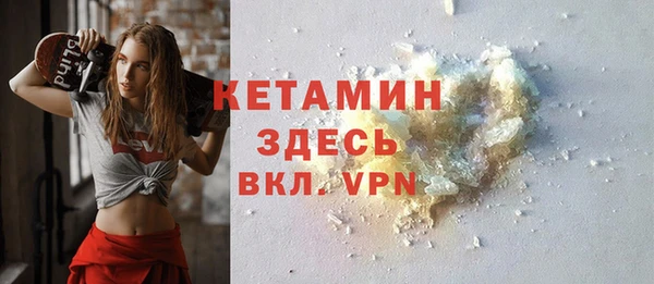 ГАЛЛЮЦИНОГЕННЫЕ ГРИБЫ Костерёво