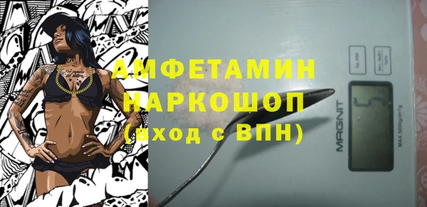 MESCALINE Коряжма