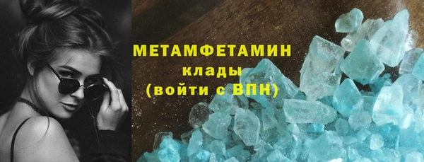 MESCALINE Коряжма