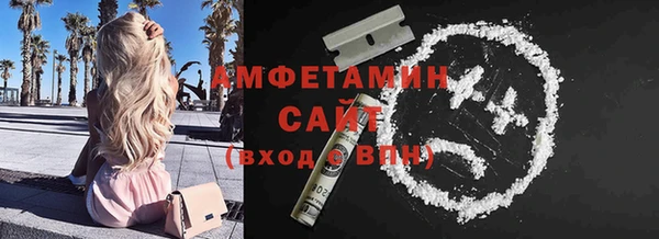 MESCALINE Коряжма