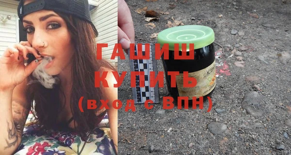 ГАЛЛЮЦИНОГЕННЫЕ ГРИБЫ Костерёво