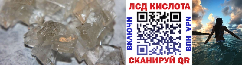 Лсд 25 экстази ecstasy  Купить закладки  Бугуруслан 
