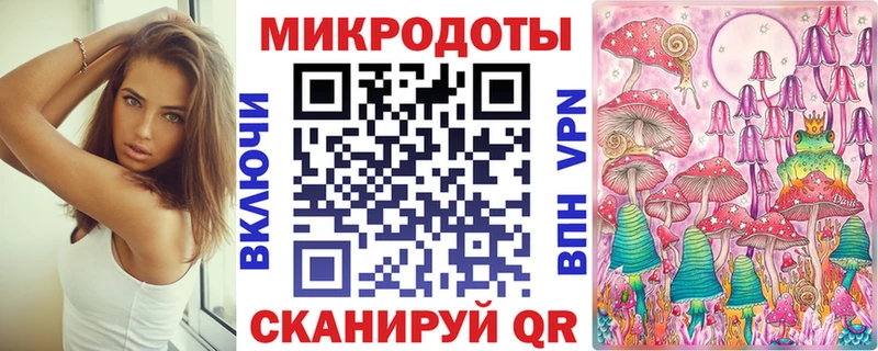 Галлюциногенные грибы мицелий  Купить закладки  Бугуруслан 