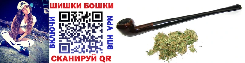 Марихуана OG Kush Бугуруслан
